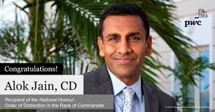 Ramesh Ganesh's Instagram, Twitter & Facebook