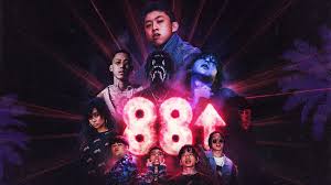 There are places for mobile wallpapers. 88rising Wallpapers Top Free 88rising Backgrounds Wallpaperaccess