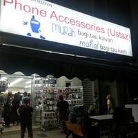 35 jalan desa serdang 1 serdang lama. Kedai Aksesori Telefon Ustaz Mobile Phone Shop In Petaling Jaya