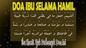 Vitamin untuk ibu hamil 1 bulan ini mampu melindungi sel dan menjaganya tetap sehat. Amalan Doa Ibu Hamil Selama Hamil Perbanyak Baca Doa Ini Menyambut Kelahiran Bayi Youtube