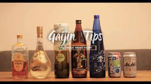 Maybe you would like to learn more about one of these? Drinking Age In Japan Is Drinking Permitted At Your Age Question Japan