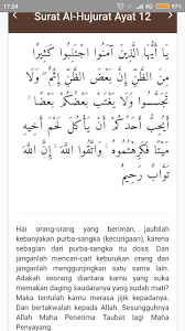 Pada ayat ini paling tidak kita bisa memetik hikmah sebagai berikut : Surah Al Hujurat Ayat 12 Beserta Latin Nya Brainly Co Id