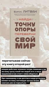 куриный бульон для души 101 история о женщинах читать онлайн Pin Ot Polzovatelya Katena Mishurina Na Doske Poleznoe Knigi Dlya Chteniya Velikie Knigi Knigi Dlya Podrostkov