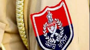 We would like to show you a description here but the site won't allow us. Punjab Police Distribute Nearly 1 9 Lakh Food Packets In Districts