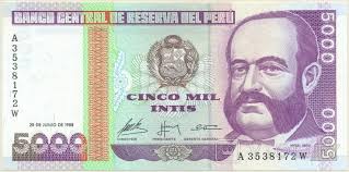 Перу 5000 инти 1988 г.
