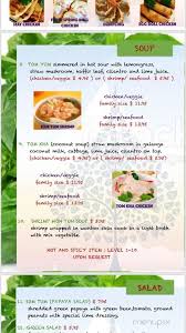 Only the finest meats and freshest vegetables, which come fresh from the farmer's market, find their way into our kitchen. Thai Basil Menu
