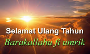 Tentu anda akan datang dan memberikan kado, selain kado anda juga harus memberi ucapan selamat ulang tahun kepada orang yang sedang merayakan. 155 Ucapan Selamat Ulang Tahun Romantis Islami Lucu Singkat