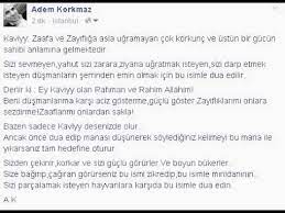 dusmanlari korkutmak icin dua dualar duanin gucu asik