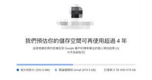 Search the world's information, including webpages, images, videos and more. Uogsc3z981dwwm