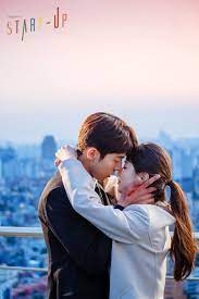 스타트업 / seutateueob título en inglés: Photos New Stills Added For The Korean Drama Start Up Korean Drama Start Up Kdrama