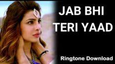 Jab bhi teri yaad aayegi mp3 song download downloadming. Jab Bhi Teri Yaad Aayegi Ringtone Download Songs Free Mp3 Tones