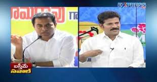 Ktr Vs Revanth Reddy Counter Attacks Expresstv Counter Attack Latest News