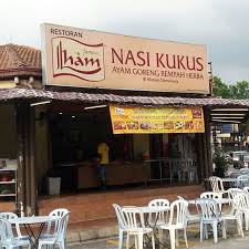 Tidak kira jam berapa sekalipun, pasti akan ada orang beratur panjang. Ilham Nasi Kukus Menyediakan Nasi Kukus Ayam Rempah Untuk Rm6 Di Petaling Jaya Shah Alam