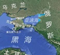 The currency code for ukraine hryvnia is uah, and the currency symbol is ₴. åœ°å›¾çœ‹ä¸–ç•Œä¹Œå…‹å…°å'Œä¿„ç½—æ–¯äº‰å¤ºå…‹é‡Œç±³äºš å¿«èµ„è®¯