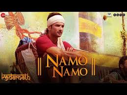 Namo Namo Kedarnath Mp3 Song Download On Pagalworld Free
