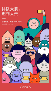 pin by ae a on person 插画人物 graphic poster graphic design posters vintage poster design