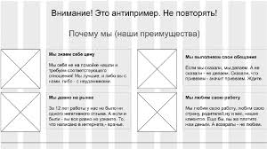 хенрик фексеус как не дать себя обмануть скачать Pdf Kopirajting S Nulya Fb2 Flibusta