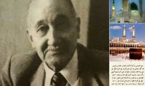 Lalu tahun 1932 masjid mengalami modifikasi besar. Kamal Ismail Arsitek Yang Mendesain Masjidilharam Dan Masjid Nabawi Znews