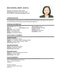 However, you should definitely use a professional template if you're applying for a management position or at a large company that receives a lot of applicants. Sample Of Resume For Job Application Philippines