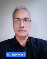 Went to "guards School " in 1982 (started in 1975 as a lad messenger ,box  boy, railman and leading railman) my tutor was the legendary Brian Skelsey  (spelling) . Ps my entire