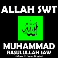 Dp bbm lucu cari humor lucu kocak gokil untuk display di blackberry atau share di grup download aja disini humor bbm lengkap dan banyak pilihan. 85 Gambar Asma Allah Bergerak Hd Gambar Pixabay