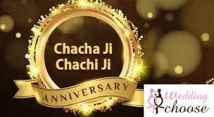 Wedding anniversary wishes in hindi. 511 New Anniversary Wishes Wish Sms Quotes Blessing