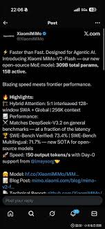 小米mimo大模型对标deepseek，明天几个点？$小米集团-W(01810)$