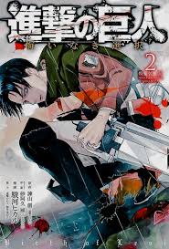 anime attack on titan manga covers poster prints anime wall art