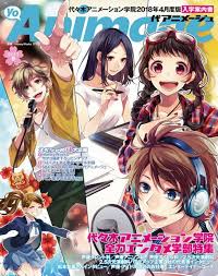 El Estudio De Animacion Signal Md Trabaja En Un Nuevo Anime Original Otakutime Anime Running Anime Anime News Network