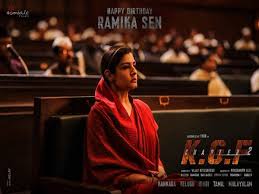 6 years for hombale films and exactly one year for the monstrous hit called kgf chapter 1. Makers Of Kgf Chapter 2 Introduces Raveena Tandon S Character Ramika Sen On Her Birthday Entertainment