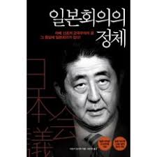 영문도서) The War Came to Us: Life and Death in Ukraine Paperback, Bloomsbury  Cont