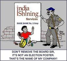 An english man sitting across the aisle spoke up indignantly you know, sir, you americans do seem to have a penchant for doing the wrong thing. Funny Inglish Humor Indian English Dialects Funny Jokes