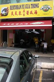 Char kuay teow was always the best. Mild Taste Archives I Come I See I Hunt And I Chiak