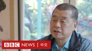 Jul 26, 2021 · 林行止在《信報》專欄中分析「躺平族」出現的原因，他指出內地工作條件日形惡劣，不少人遂興一走了之、靠積蓄過餘生的想法。在不合理的環境下，這是合理的做法。 é»Žæ™ºè‹±bbcç¨å®¶è¨ªå• ä½œç‚ºåæŠ—å‹¢åŠ›çš„è±¡å¾µ æˆ'ä¸èƒ½å¾Œé€€ Bbc News ä¸­æ–‡ Youtube