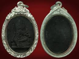 phra phrom luang phor sie wat sakae be2519 amulet thailand