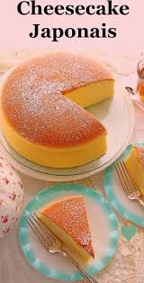 Vous Revez D Un Gateau Epatant Mais Facile A Realiser Vous Avez Trouve C Est Simple Vous N Avez Be In 2020 Japanese Cheesecake Recipes Desserts Japanese Cheesecake