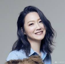 Kristy Chu (曲家瑞)