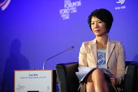 Liu Xin News Anchor Wikipedia