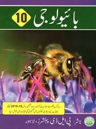 Pin On Class 10 All Punjab Textbooks Free Pdf Downloads