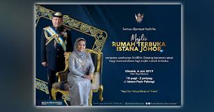 Template dan contoh kad jemputan aidilfitri sopnamemy. Rumah Terbuka Istana Johor Pada Raya Kedua