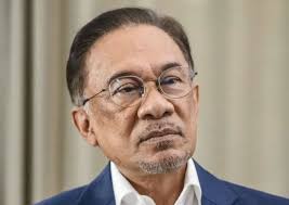 Anwar is listed in the world's largest and most authoritative dictionary database of abbreviations and acronyms. Uggiuwz7xh Rvm