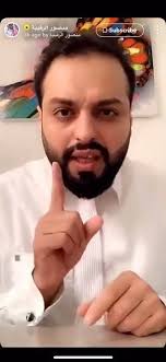 Maybe you would like to learn more about one of these? Ø³Ù†Ø§Ø¨Ø§Øª Ù…Ù†ØµÙˆØ± Ø§Ù„Ø±Ù‚ÙŠØ¨Ø© Ø³Ù†Ø§Ø¨Ø§Øª Ù…Ù†ØµÙˆØ± Ø§Ù„Ø±Ù‚ÙŠØ¨Ø© ÙÙŠ Ø¨Ø§Ø±ÙŠØ³ Facebook