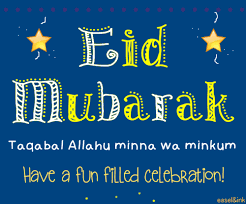Eid mubarak gif , choose your card from varieties of eid mubarak animated images from the grid view of thumbnails. Pin On Messages