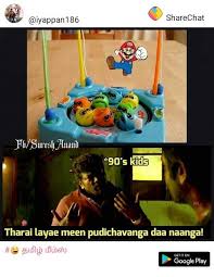 May 24, 2021 · these funny questions to ask your friends, coworkers—anyone, really!—serve as great ice breakers for a new crowd, but they are also perfect for deepening even the closest relationships. Pin By Puvi On Tamil Memes Funny Quotes 90s Kids Memes
