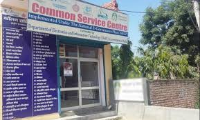 Csc Launches Cash And Carry Store In Moradabad The Samikhsya