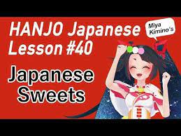 Japanese Hanjo Tv Youtube Japanese Sweets Japanese Sweets