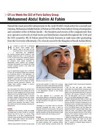 Abdul aziz rahim & co. Cfi Co Winter 2015 2016 By Cfi Co Issuu