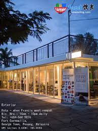 Kota dine & coffee shall be the very first dining experience within a historic and iconic landmark in penang. Kota Dine Coffee Now Eating