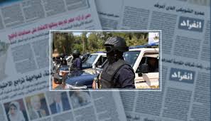 تنفذ الجهات المعنية حركة تنقلات الشرطة بعد إعلأنها رسميا بداية من شهر أغسطس، حيث جرى العرف أن يجرى كل عام حركة تنقلات سنوية لرجال الشرطة فى. Ø­Ø±ÙƒØ© ØªÙ†Ù‚Ù„Ø§Øª Ø§Ù„Ø´Ø±Ø·Ø© Ù„Ù…Ø§Ø°Ø§ ØªØ¬Ø±Ù‰ Ø³Ù†ÙˆÙŠØ§ ÙÙŠ Ø´Ù‡Ø± ÙŠÙˆÙ„ÙŠÙˆ Ø§Ù†ÙØ±Ø§Ø¯