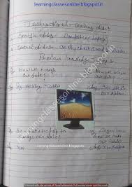 Pin On Computer Teacher